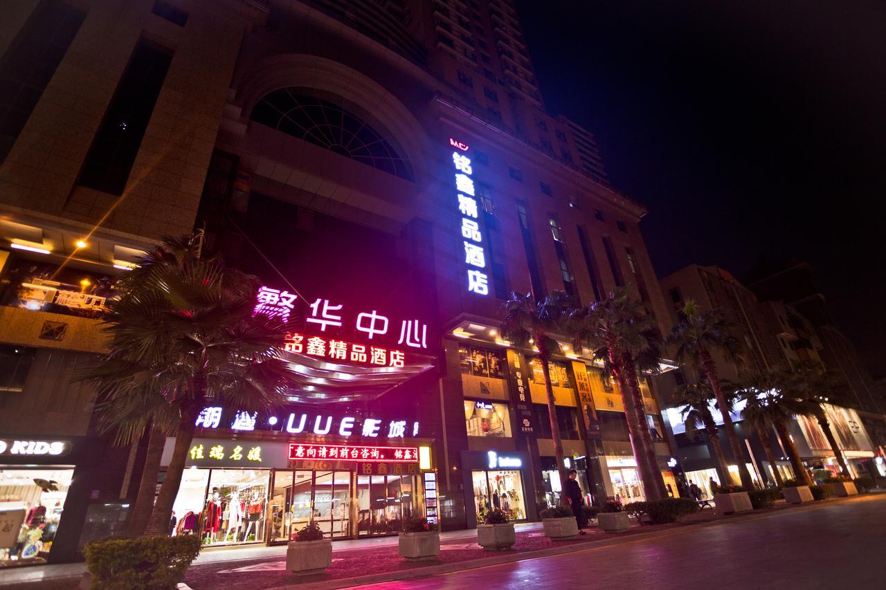 Guangzhou Ming Xin Hotel Exterior foto